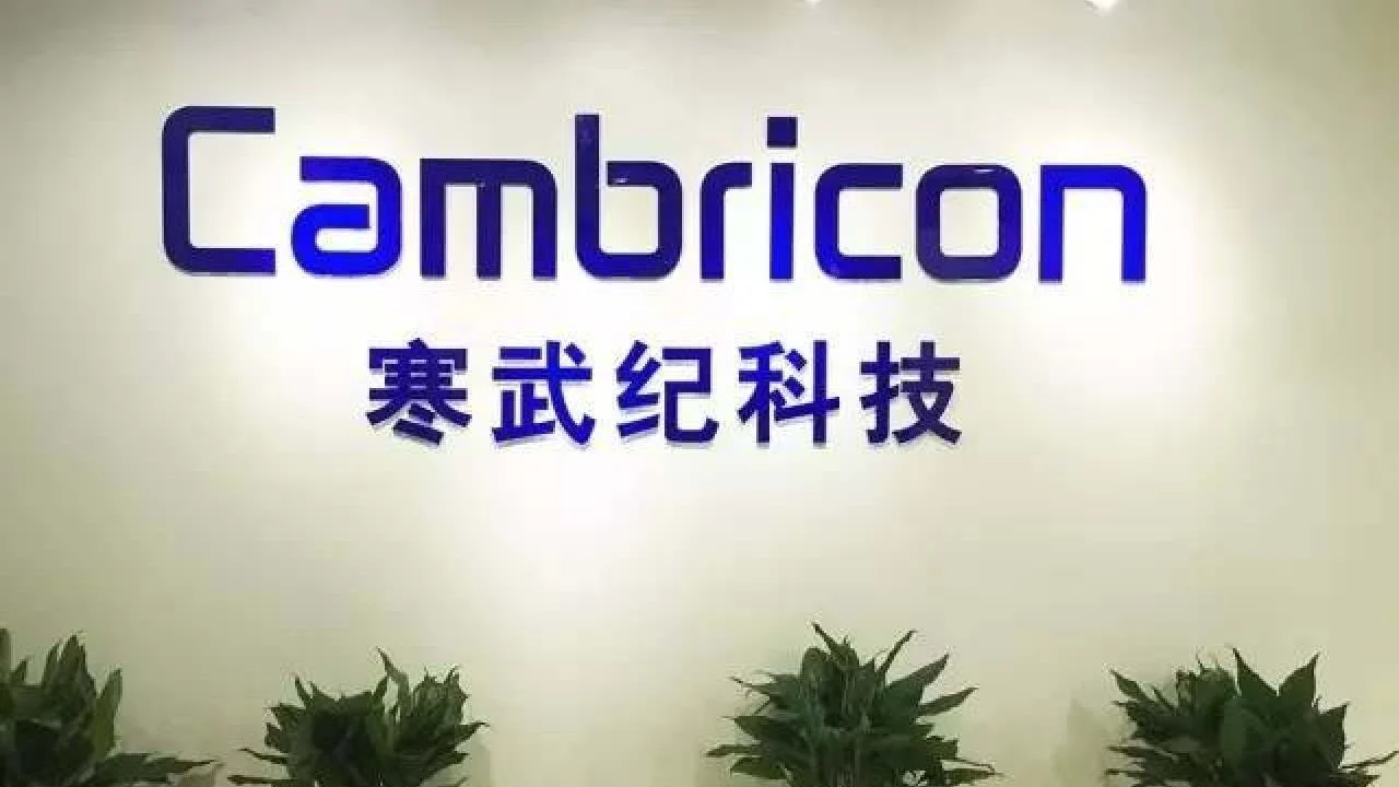 ai enterprise software