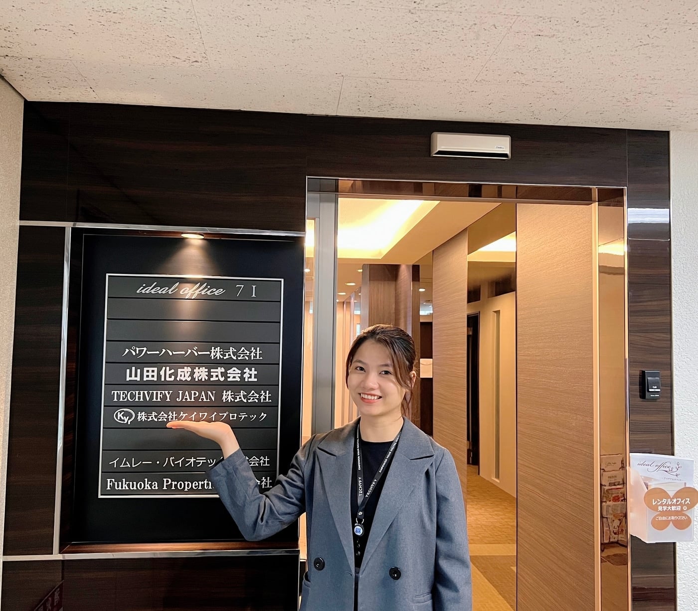 Fukuoka - Japan Head Office