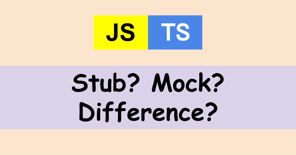 test-stub-vs-mock test stub vs mock